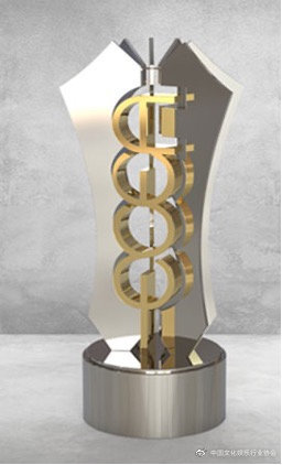 2021ecea东亚电竞锦标赛决赛,ecea东亚电竞锦标赛名单