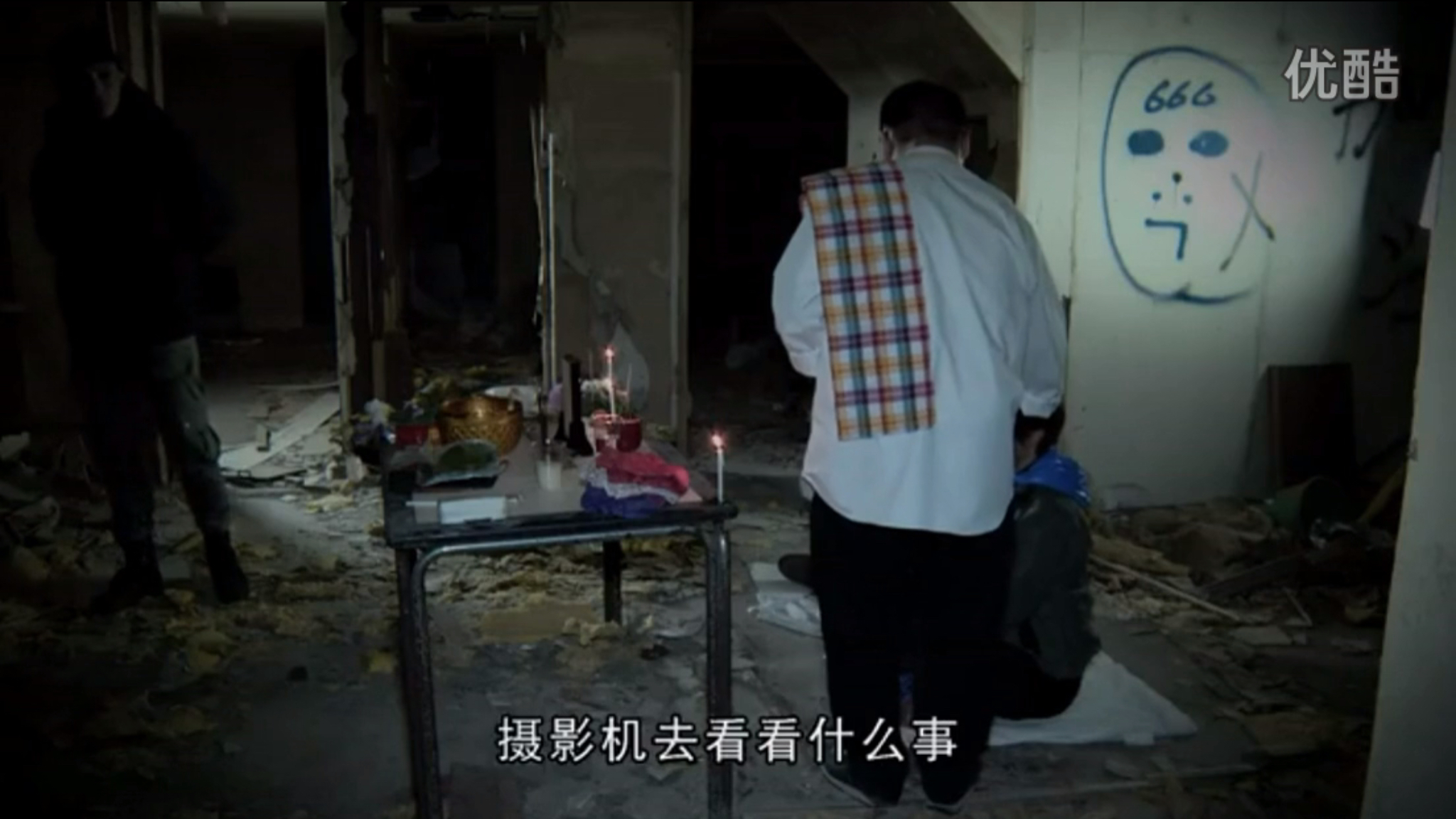 降头术的灵异事件,关于降头术恐怖的故事简短