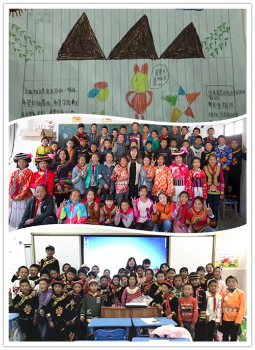 遇见爱，遇见未来-税友公益助学志愿者纪行王美娟