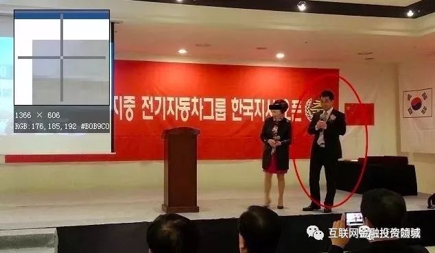 原始股防骗套路,防骗原始股的套路