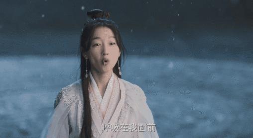 周冬雨首部仙侠剧将播,周冬雨仙侠剧正面评价