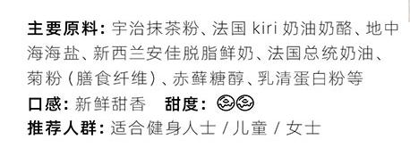 吃不会胖的低卡小零食推荐,低卡零食排行榜前十名