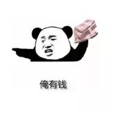 锤子罗永浩简介,罗永浩演讲锤子