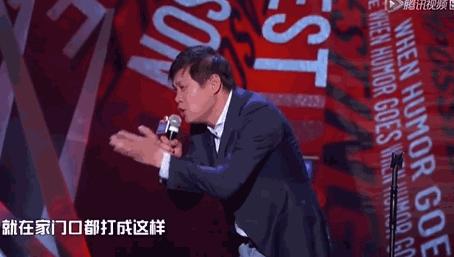 让李诞跪着听的脱口秀，竟然是前国脚范志毅说的