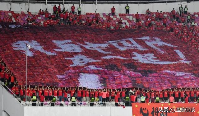 国足暖心,国足暖心片段