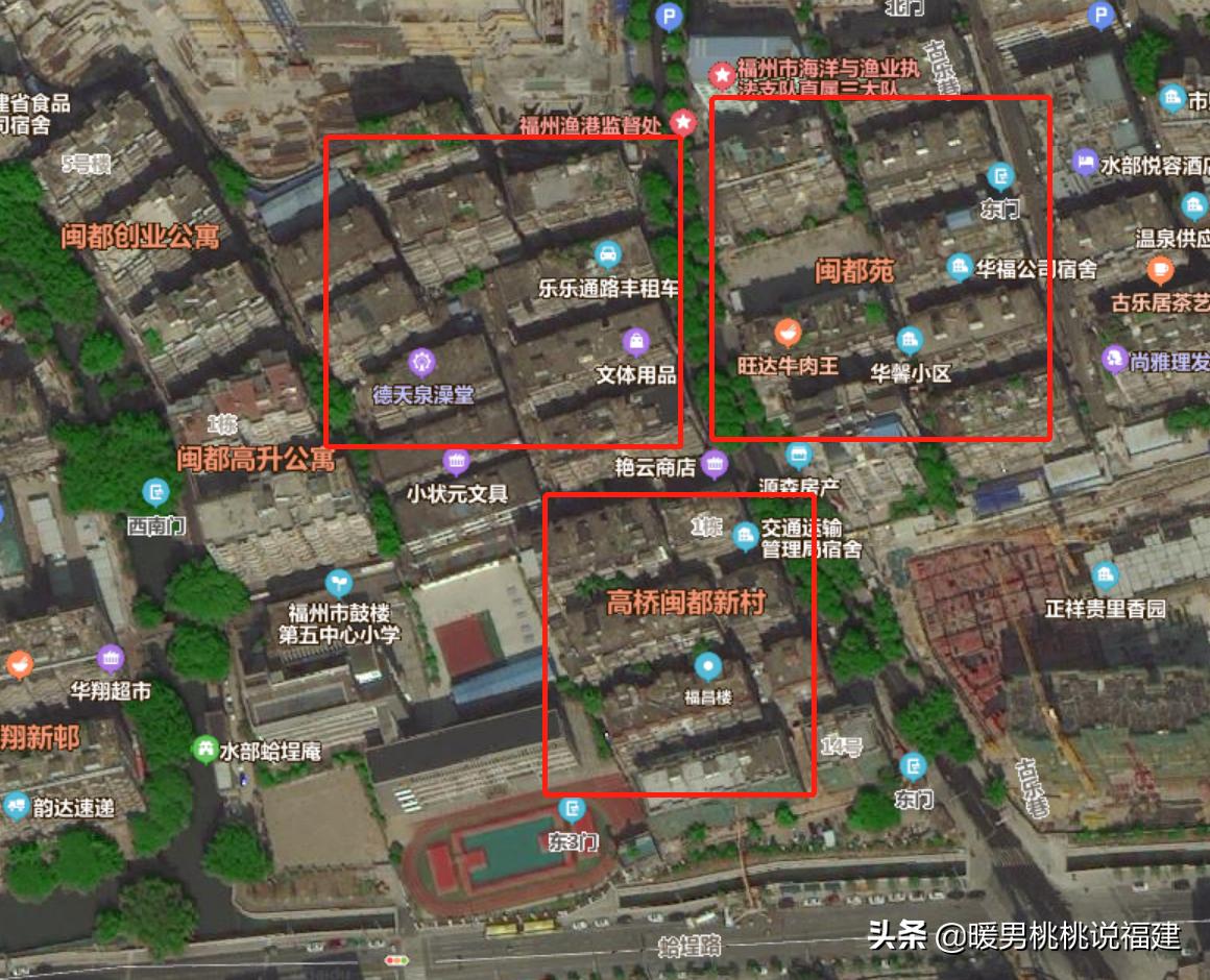 福州鼓五小怎么样,鼓五小学区房有哪些