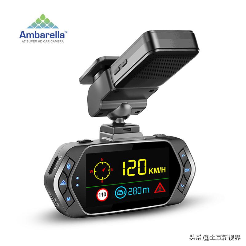 dailyroads行车记录仪,行车记录仪推荐2022性价比高