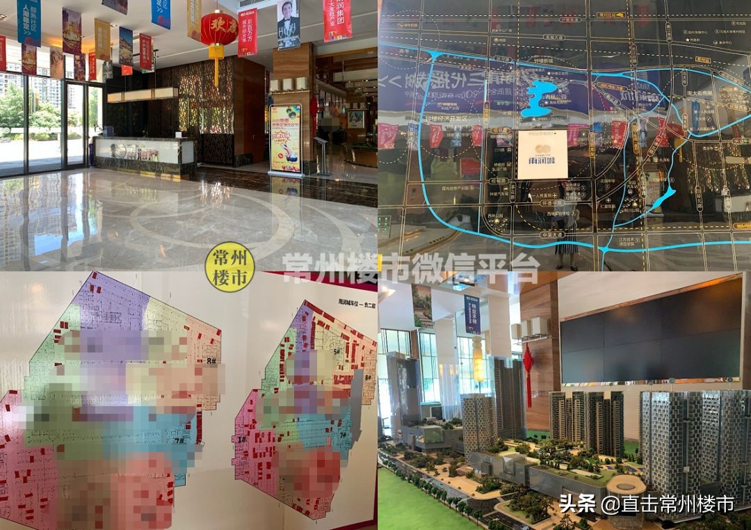 常州新建地标项目,常州钟楼区商业项目