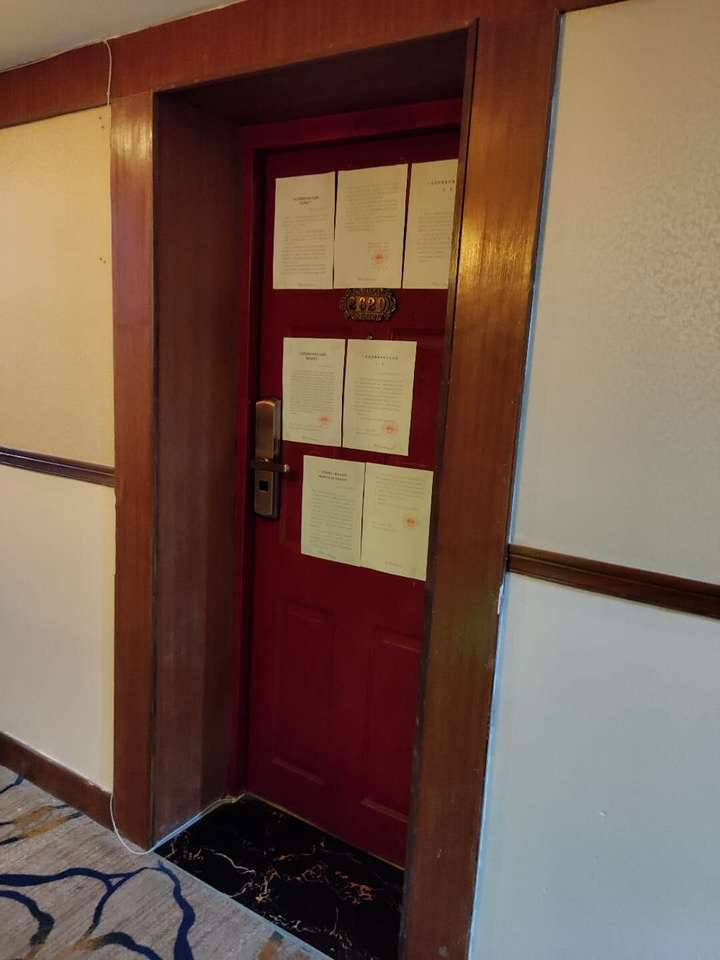 法拍分享：螺岭翠园双学位、深圳市罗湖区海珑华苑海天阁2620