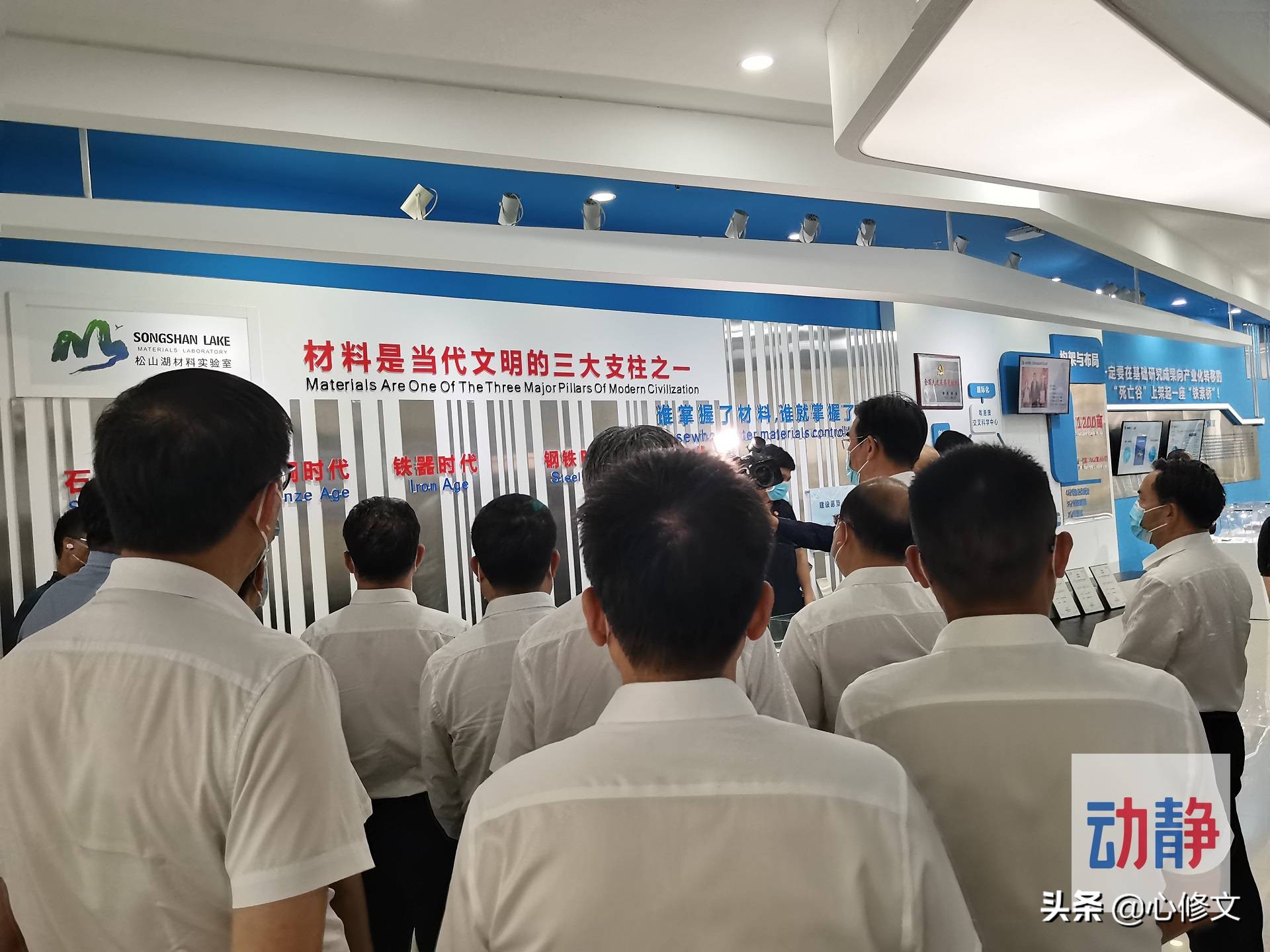 持续更新丨牵手做大牌！东莞这家企业要在贵州追加投资30亿元