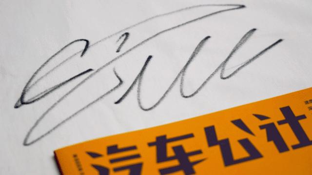 c罗亲笔签名球衣,c罗曼联签名球衣