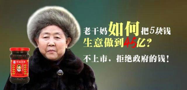 提桶跑路事件各大电子厂反应,提桶跑路公司后续