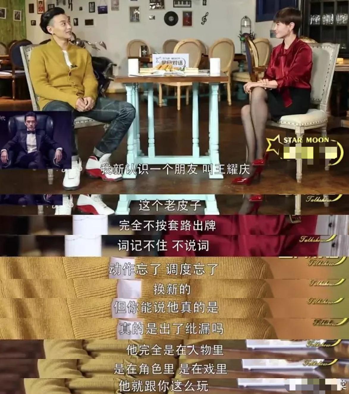 江疏影与王耀庆演兄妹的电视剧,孙红雷江疏影王耀庆张艺兴关晓彤