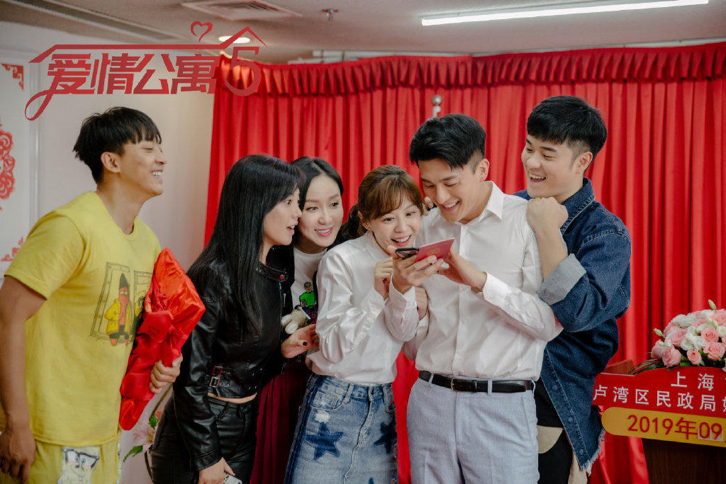 爱情公寓五吕子乔和陈美嘉,爱情公寓五吕子乔和陈美嘉的爱情