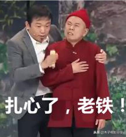 最新网络语言词汇,语言语料库