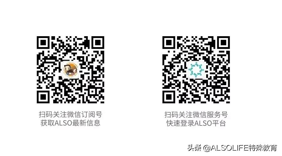 孩子刻板行为康复训练,孩子有刻板思维怎么办