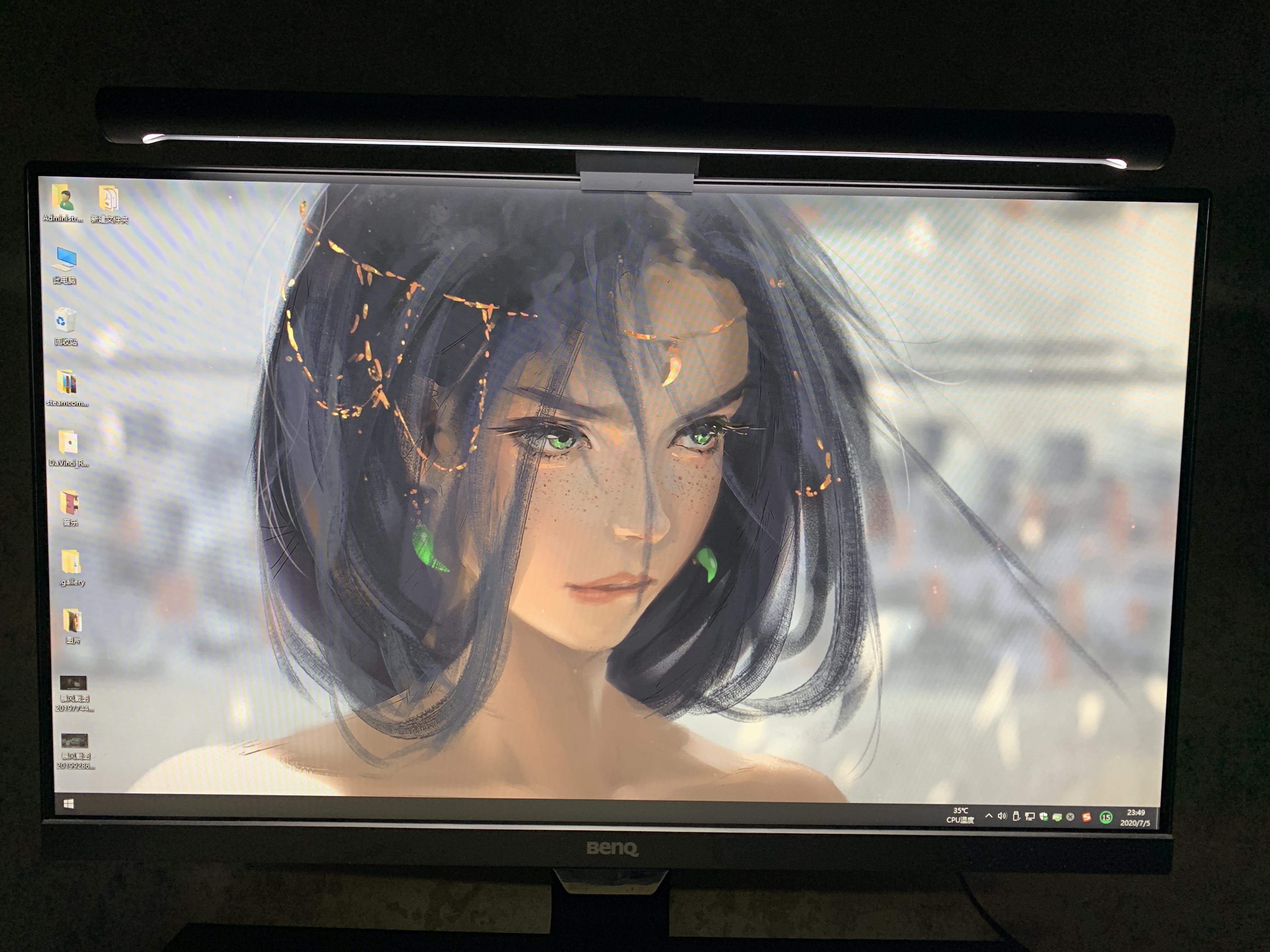 小米屏幕挂灯和雷神屏幕挂灯,小米屏幕挂灯亮度测评