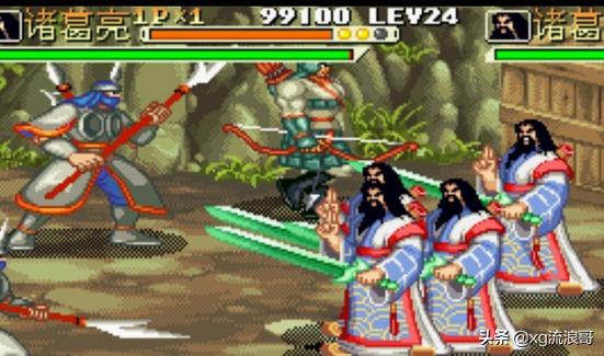 街机游戏三国战纪路线分析,三国战纪街机在多少页