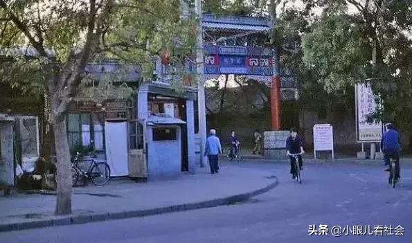 北京几个区，所有北京人的回忆，真的回不去了……