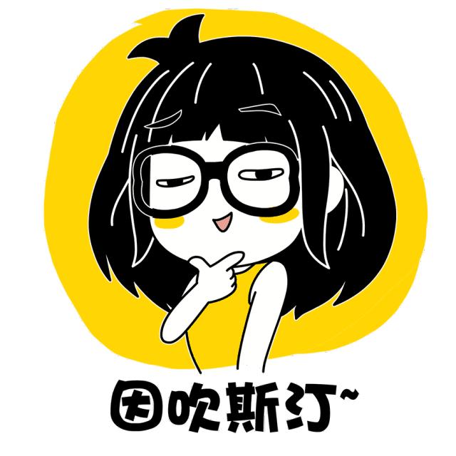 什么是门槛石,门槛石是什么意思