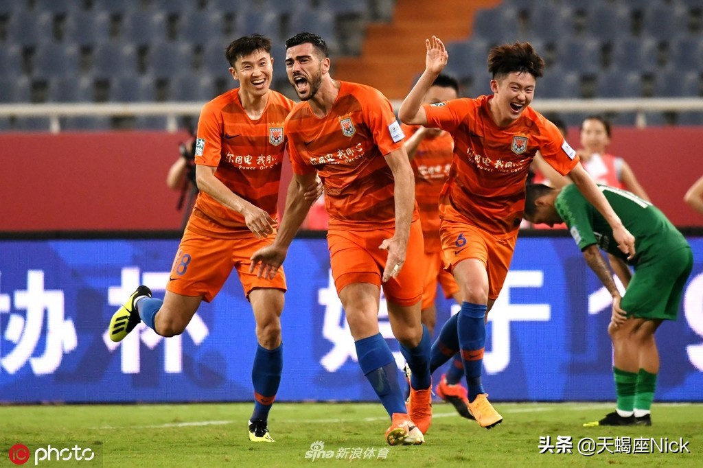 鲁能泰山与上海申花在哪直播,2019足协杯上海申花对山东鲁能