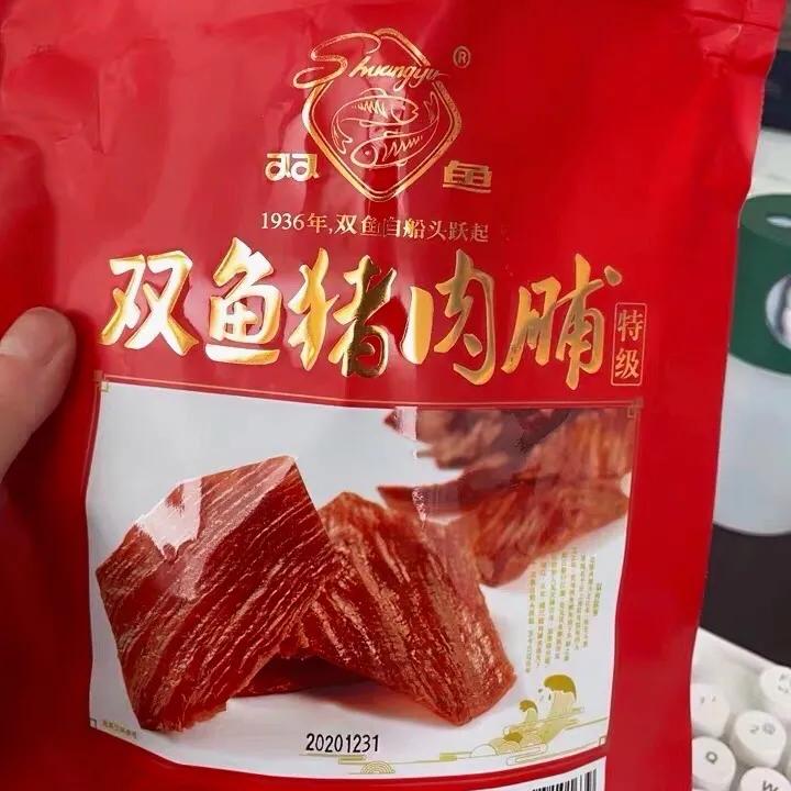 4大减肥零食推荐让你不胖反暴瘦,五款让你控制不住的减肥零食