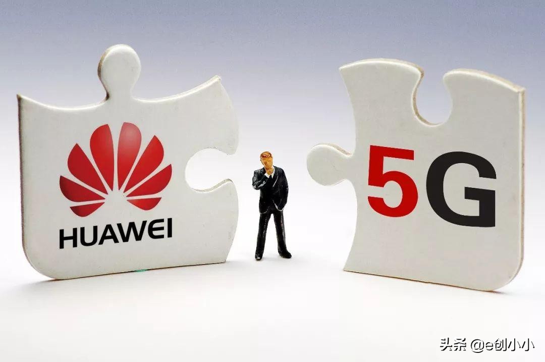 创小报18期：华为月薪7w招聘，东京超标，宠物盲盒，五五购物节