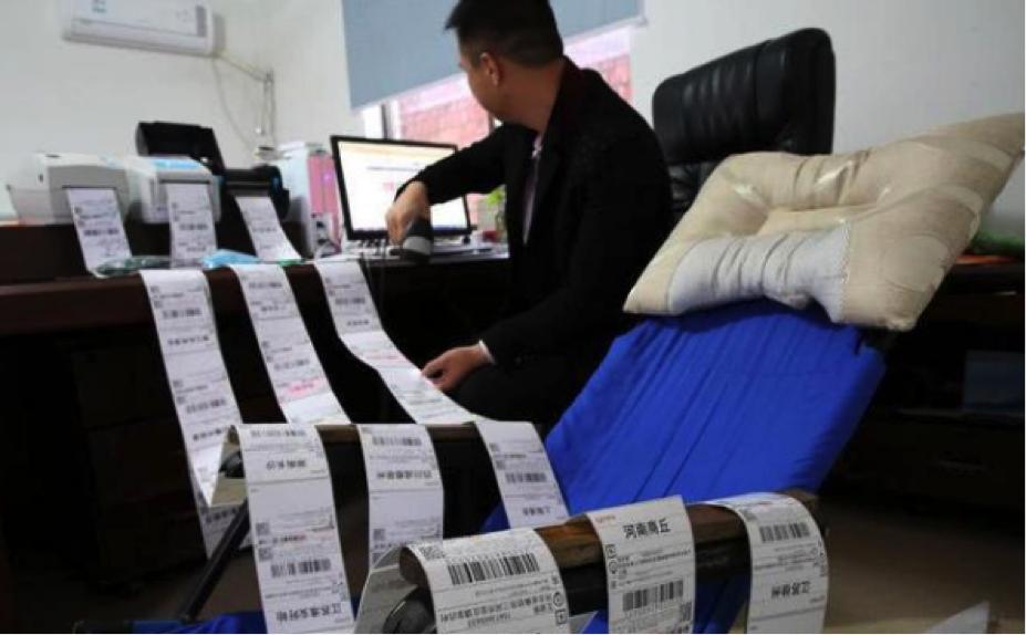 销售额增长利润却不见提高怎么办,京东如何获得基础销量