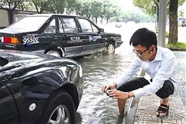 一般车子涉水怎么处理比较好,爱车涉水该怎么办