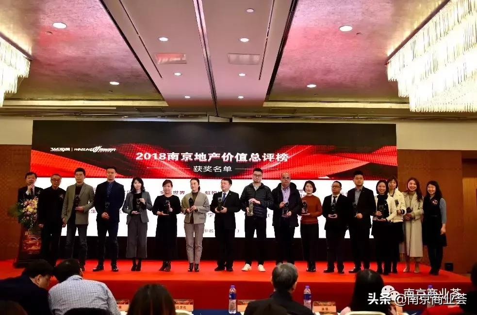 2019中国年度影响力购物中心,2019购物中心百花奖