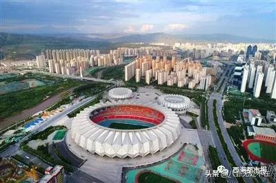 2020年，青海这么多好事等着你