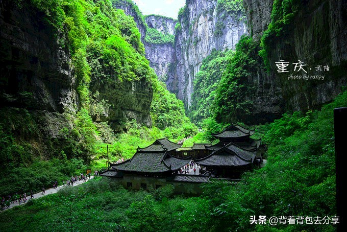 春节重庆周边旅游2-3天推荐地方,重庆周边去哪儿玩一天