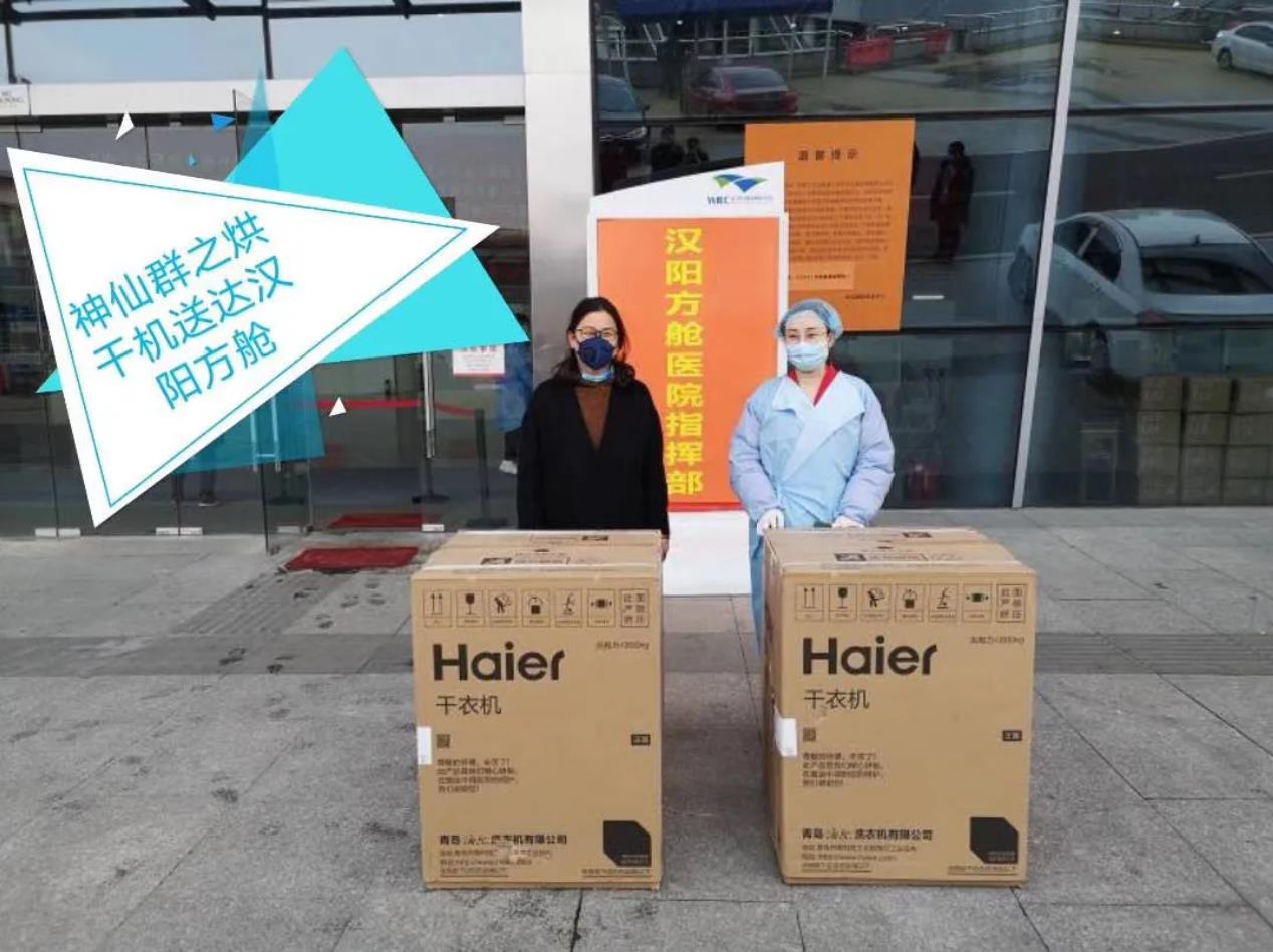 法国护士抗议不穿防护服,法国医护在巴黎抗议示威