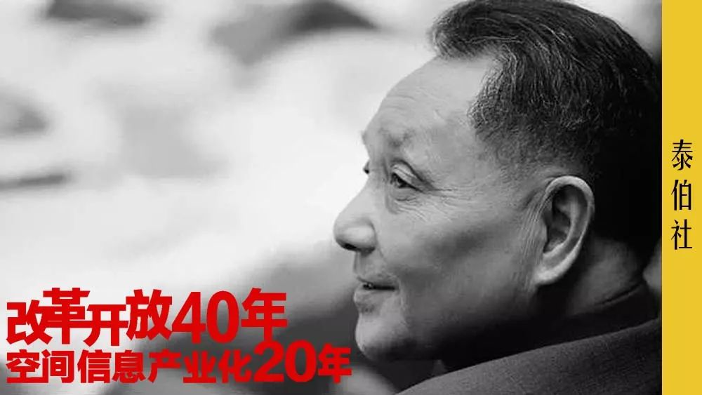 南方测绘马超个人资产,马超转行率土之滨