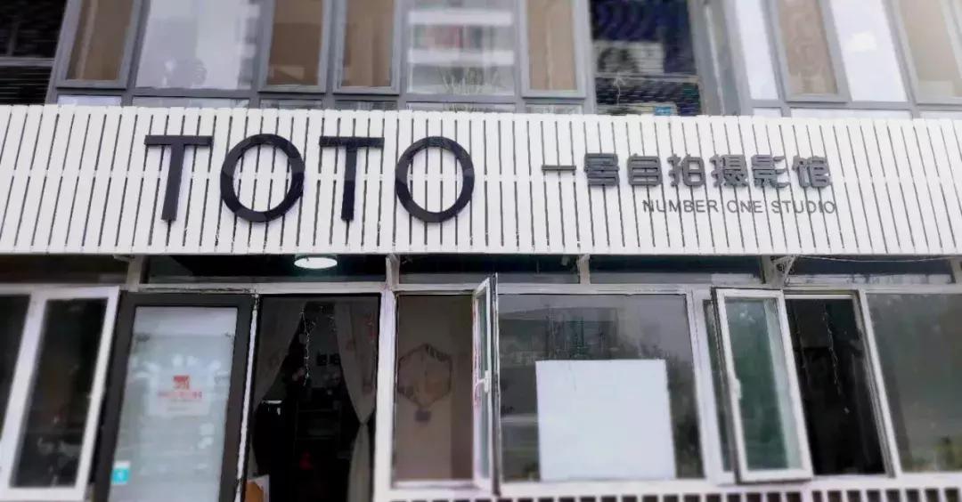 美炸了!天津又一家打卡圣地!自选风格+服装任选+底片全送...