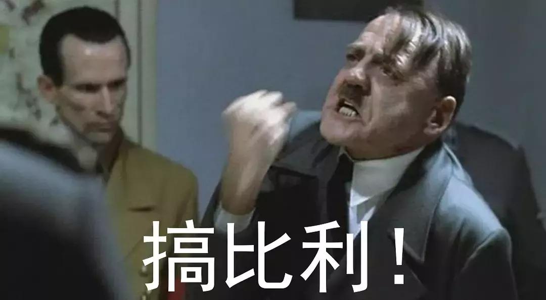 电击脱发,电击治疗斑秃