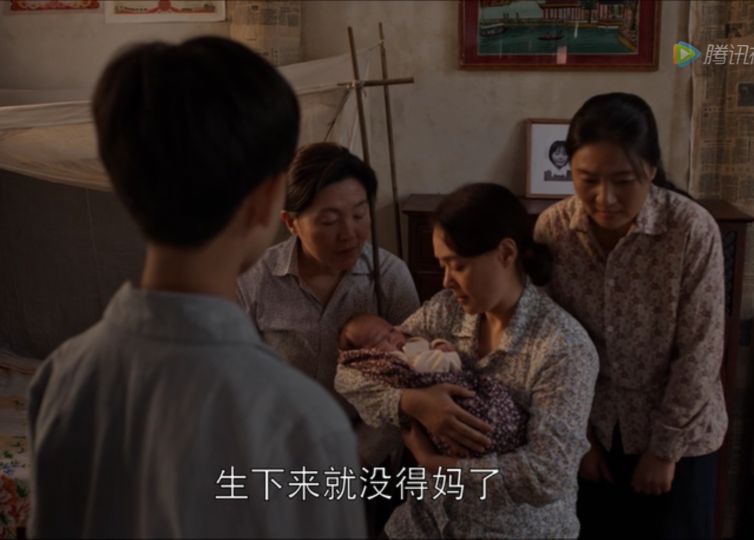 乔家七七的孩子到底是谁的,乔七七乔家的儿女