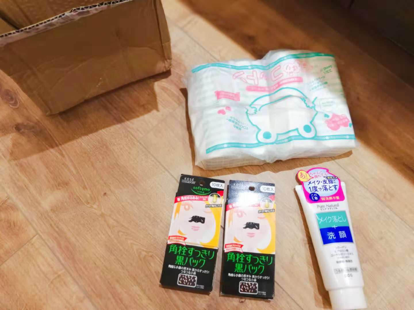 双十一开箱购物清单,双十一购物开箱平价衣服