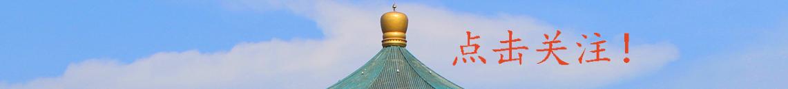 重庆潼南游玩的地方推荐,重庆潼南哪里比较好玩