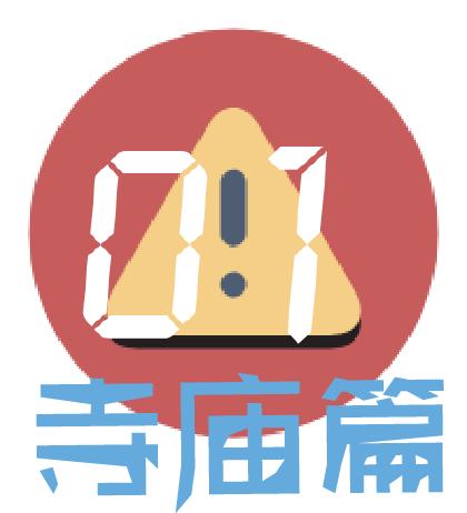 去泰国旅游为啥不能去酒吧二楼,去泰国为什么不能住酒店13楼