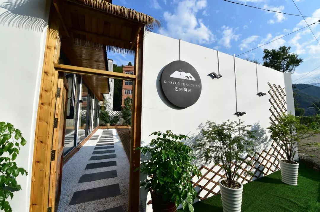 瑞安圣井左舍精品民宿,温州瑞安归园溪民宿