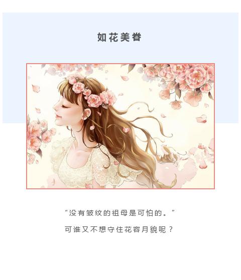 20岁就有了许多皱纹用什么比较好,20岁长皱纹最好的方法