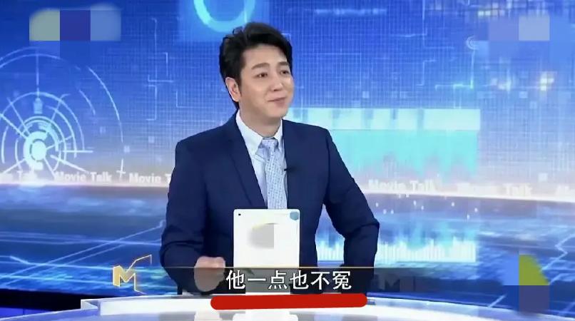 被央媒点名批评的10部烂剧,被央媒点名批评的5部烂剧