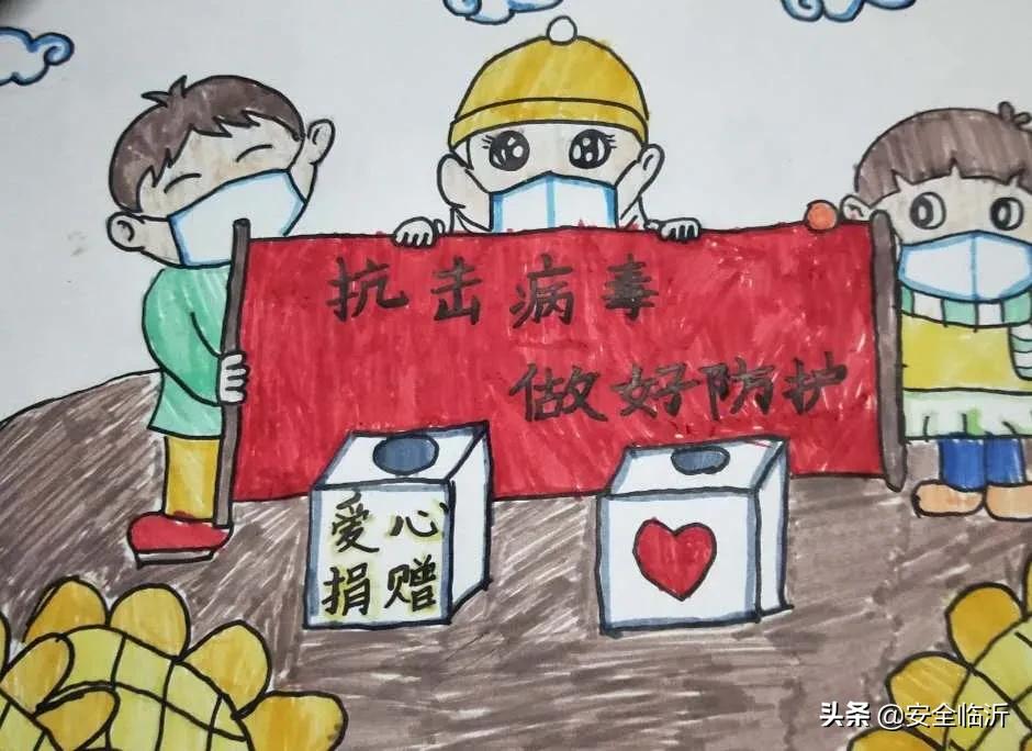 e起助力同心战疫,e起战疫优秀作品