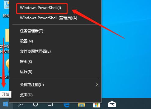 win7升级win10教程要激活吗,一招激活win7系统教程
