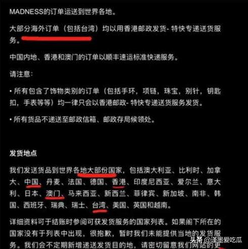 余文乐和陈冠希之争,余文乐陈冠希现在谁厉害