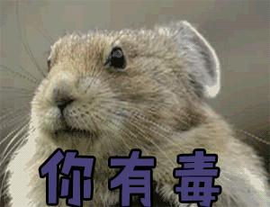 腋毛脱毛后长粗怎么办,腋毛用什么脱毛比较好