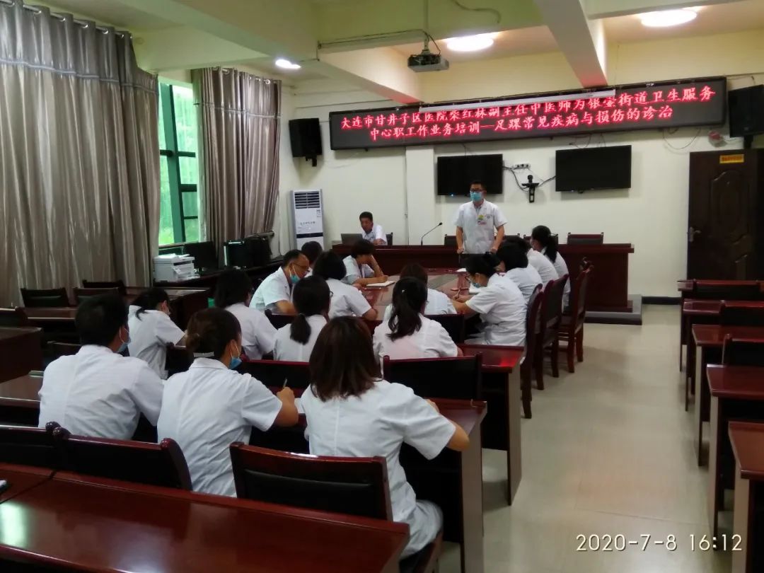 乡里来了大连的“筷子医生”