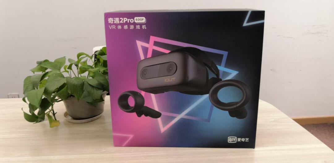 爱奇艺vr一体机奇遇2怎么玩游戏,奇遇2provr体感游戏机