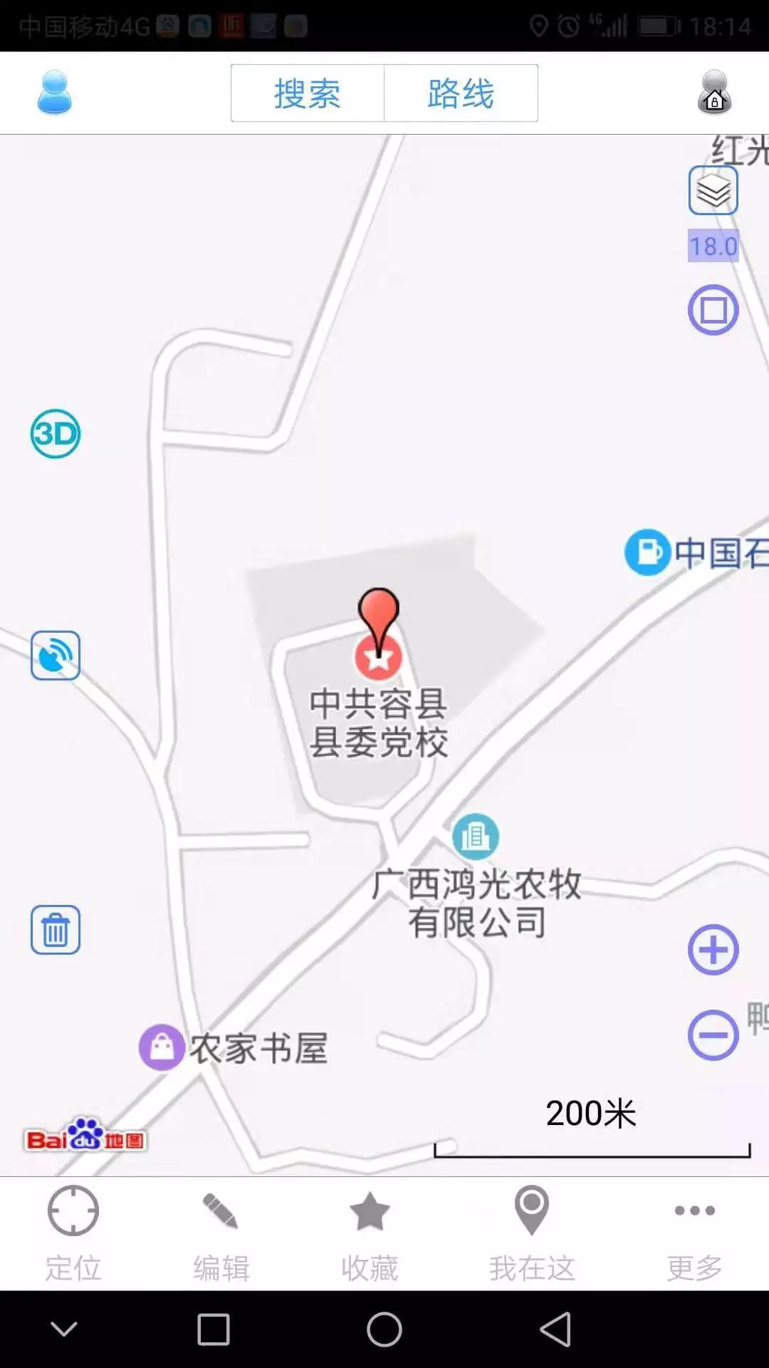 鐜夋灄鏃呭瀹氱偣閰掑簵,鐜夋灄瀹氱偣閰掑簵